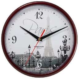 TROYKATIME 91931927
