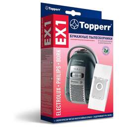 TOPPERR EX 1 Пылесборник для пылесоса Electrolux Clario,Excellio,Oxygen 5 шт. (1010)