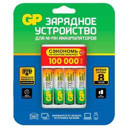 GP Аккумулятор 270AAHC AA NiMH 2700mAh (4шт)