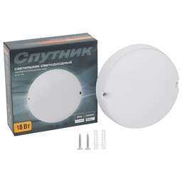 СПУТНИК SP-GK 18W/6500K/IP65 белый