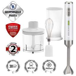 POLARIS Блендер PHB 0746 CordLess, погружной, белый
