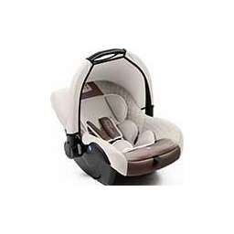 Amarobaby Baby comfort, группа 0+, светло-бежевый (AB222008BC/38)