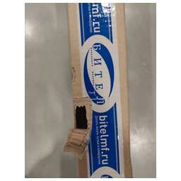 БИТЕЛ СК-7 Венге/Ясень (2 пак.) (8753916)