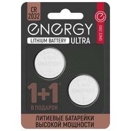 ENERGY Ultra CR2032/2B (104409)