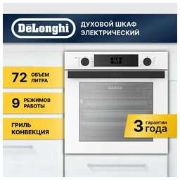 DeLonghi DEO 755 BB RAMONA Духовой шкаф