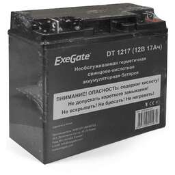 EXEGATE EX285954RUS