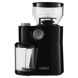 KITFORT Кофемолка КТ-741 200Вт сист.помол.:жернова вместим.:230гр черный