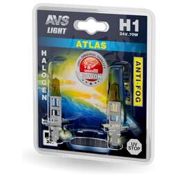 AVS Галогенная лампа /ATLAS ANTI-FOG/желтый H1.24V.70W.блистер 2шт