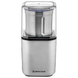 BRAYER BR1180