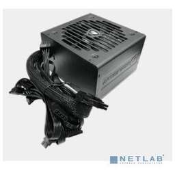 Cougar VTE X2 700 (ATX v2.31, 700W, Active PFC, 120mm Ultra-Silent Fan, Power cord, DC-DC, 80 Plus Bronze, Japanese standby capacitors) [VTE 700] BULK