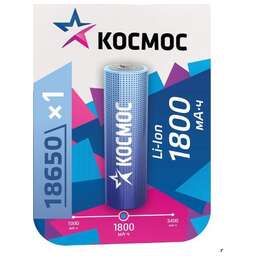 КОСМОС KOC18650LI-ION18UBL1