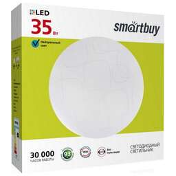 SMARTBUY (SBL-Cube-35-W-6K) 35W/6000К