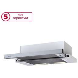 KRONA KAMILLA 600 inox (1 мотор)