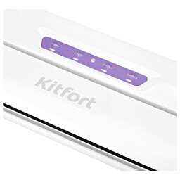 KITFORT Вакуумный упаковщик КТ-1514-1 175Вт белый/фиолетовый