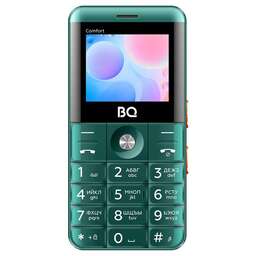 BQ 2006 Comfort Green+Black