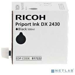 Ricoh 817222