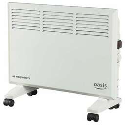 OASIS KM-15D 1500W