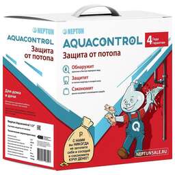 NEPTUN Система защиты от протечек Aquacontrol ¾