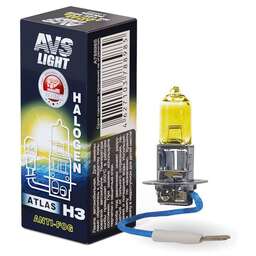 AVS Галогенная лампа /ATLAS ANTI-FOG/BOX желтый H3.12V.55W.коробка 1шт