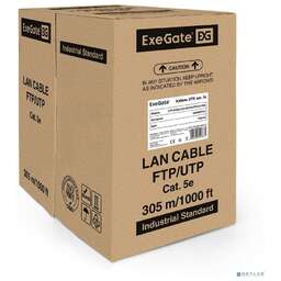 EXEGATE EX256745RUS Кабель UTP 2 пары кат.5e CCA, 24AWG, бухта 305м, серый, PVC