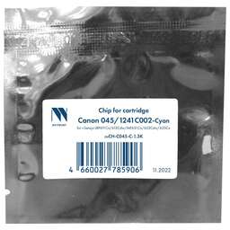 NV PRINT Чип NVP для Canon (045/1241C002) i-Sensys LBP611/635 Cyan (1.3K) совместимый
