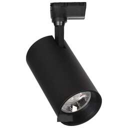 SMARTBUY (SBL-TKBK-50W-4K) COB 50w Bla