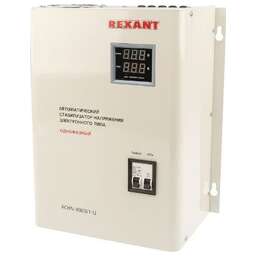 REXANT (11-5012) СТАБИЛИЗАТОР НАПРЯЖЕНИЯ НАСТЕННЫЙ АСНN-8000/1-Ц