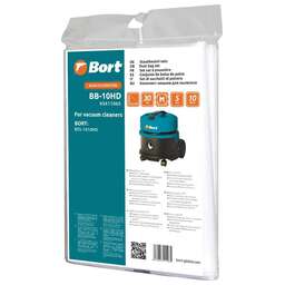 BORT Комплект мешков пылесборных для пылесоса BB-10HD