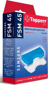 Фильтр TOPPERR FSM 45 Комплект фильтров (Губчатый фильтр+ сетчатый фильтр ) для пылесосов Samsung