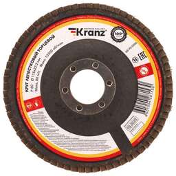 KRANZ (KR-90-0006) Круг лепестковый торцевой, P60, 115х22,2мм