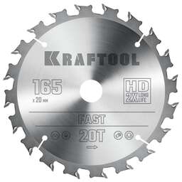 KRAFTOOL Fast, 165 х 20 мм, 20Т, пильный диск по дереву (36950-165-20)