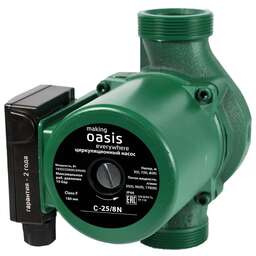 OASIS C 25/8 (N) making everywhere