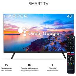 HARPER 43U770TS SMART TV