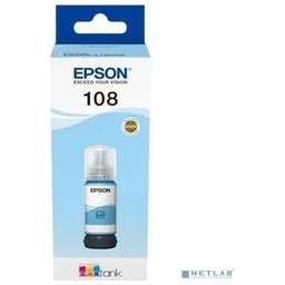 Epson C13T09C54A