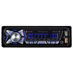 DIGMA MCP-455 1DIN 4x50Вт BT5.0 USB2.0 AUX 4 ПДУ