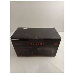 URAL Гагарин ГР-007 серый (8750469)