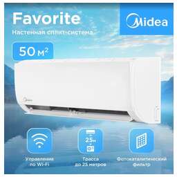 MIDEA MSFRW-18HRN8-I/MSFR-18HRN8-O Favorite