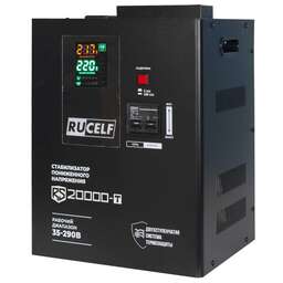 RUCELF Стабилизатор напряжения RS-20000-T, черный