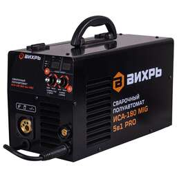 ВИХРЬ Сварочный полуавтомат ИСА-180 MIG PRO инвертор MIG-MAG/FCAW/MMA/Lift TIG 4.8кВт