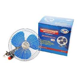 AUTOVIRAZH (AV-28120) 8" вращающийся на кронштейне 12 V