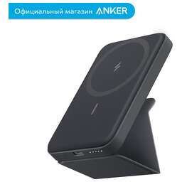 ANKER Внешний аккумулятор (Power Bank) PCore Mag-Go 5K, 5000мAч, черный [a1611g11]