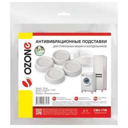 OZONE CMA-17W антивибрационные подставки белые