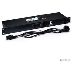Cabeus JG01-BK