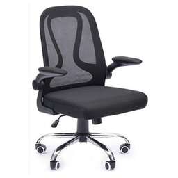 Chairman CH650 (7162908)