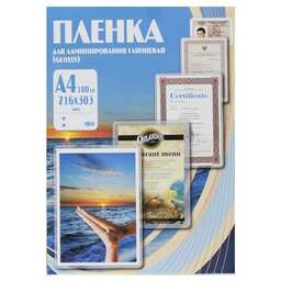 OFFICE KIT Пленка для ламинирования 100мкм A4 (100шт) глянцевая 216x303мм PLP10623