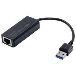 EXEGATE EXE-735-45 USB3.0 --> UTP 1000Mbps AX88179 (EX283722RUS)