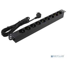EXEGATE EX280851RUS