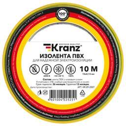 KRANZ (KR-09-2007) ИЗОЛЕНТА ПВХ 0.13Х15 ММ, 10 М, ЖЕЛТО-ЗЕЛЕНАЯ