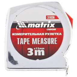 MATRIX Рулетка Chrom,3 м x 13 мм,хромированный корпус 31036