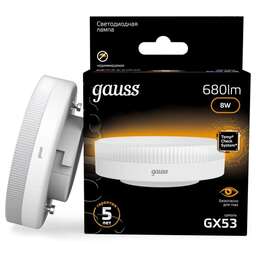 GAUSS Лампа светодиодная 8Вт цок.:GX53 таблетка 220B св.свеч.бел.теп. Tablet (упак.:10шт) (108008108)